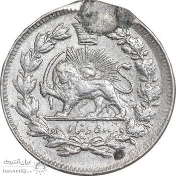 سکه 500 دینار 1326 خطی - EF - محمد علی شاه