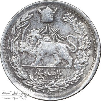 سکه 500 دینار 1308 تصویری - AU - رضا شاه