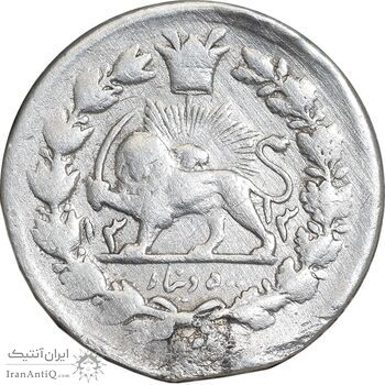 سکه 500 دینار 1313 - VF - ناصرالدین شاه