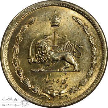 سکه 50 دینار 1342 برنز - MS61 - محمد رضا شاه