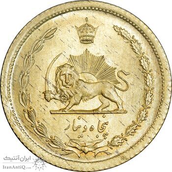 سکه 50 دینار 1354 برنز - MS63 - محمد رضا شاه
