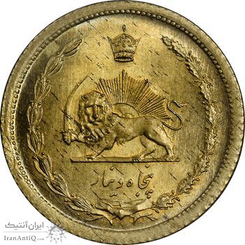 سکه 50 دینار 1354 برنز - MS63 - محمد رضا شاه