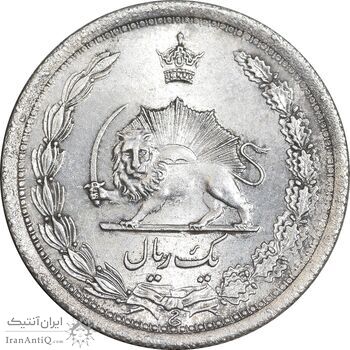سکه 1 ریال 1312 - MS63 - رضا شاه