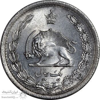 سکه 1 ریال 1312 - MS63 - رضا شاه