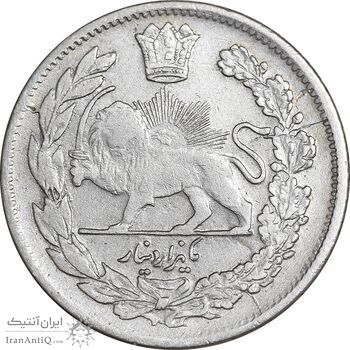 سکه 1000 دینار 1323 تصویری - VF30 - مظفرالدین شاه