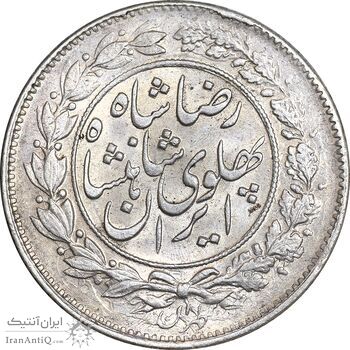 سکه 1000 دینار 1305 خطی - AU58 - رضا شاه