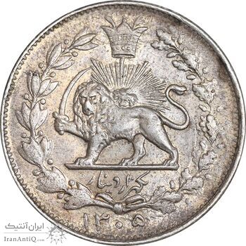 سکه 1000 دینار 1305 خطی - AU58 - رضا شاه