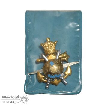 مجموعه نشان های تکاوری نیروی دریایی - روز و شب - AU - محمد رضا شاه