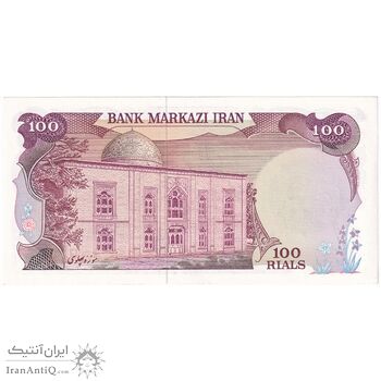 اسکناس 100 ریال سورشارژی (یگانه - خوش کیش) مهر شیر و خورشید - تک - UNC61 - جمهوری اسلامی