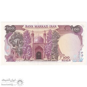 اسکناس 100 ریال (نمازی - نوربخش) - تک - UNC63 - جمهوری اسلامی