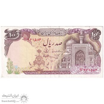 اسکناس 100 ریال (بنی صدر - نوبری) - تک - EF40 - جمهوری اسلامی