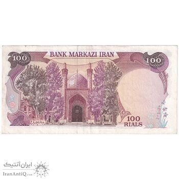 اسکناس 100 ریال (بنی صدر - نوبری) - تک - EF40 - جمهوری اسلامی
