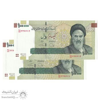 اسکناس 100000 ریال (دژپسند - همتی) - جفت - UNC63 - جمهوری اسلامی