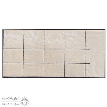 تمبر جشن هنر شیراز 1346 - محمدرضا شاه