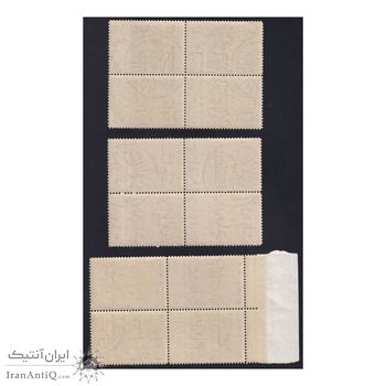 تمبر هفته موزه 1345 - محمدرضا شاه