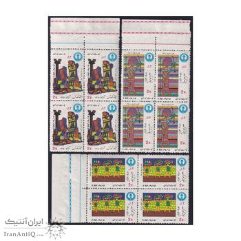 تمبر هفته کودک 1350 - محمدرضا شاه تمبر هفته کودک 1350 - محمدرضا شاه