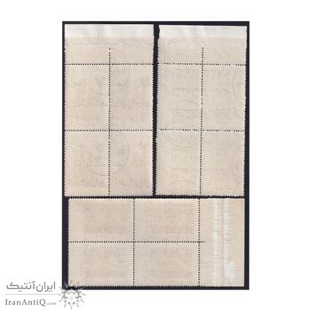 تمبر هفته کودک 1350 - محمدرضا شاه تمبر هفته کودک 1350 - محمدرضا شاه