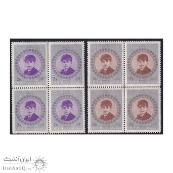 تمبر روز کودک 1346 - محمدرضا شاه