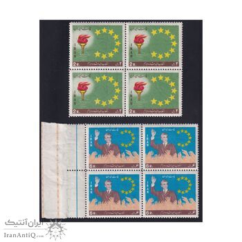 تمبر انقلاب سفید 1345 - محمدرضا شاه