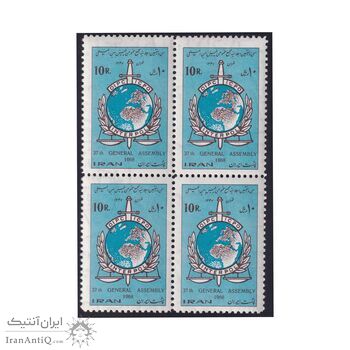 تمبر مجمع عمومی پلیس بین المللی 1347 - محمدرضا شاه