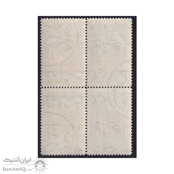 تمبر مجمع عمومی پلیس بین المللی 1347 - محمدرضا شاه