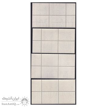 تمبر بیست و پنجمین سده شاهنشاهی 1349 - محمدرضا شاه تمبر بیست و پنجمین سده شاهنشاهی 1349 - محمدرضا شاه