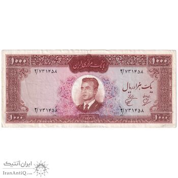 اسکناس 1000 ریال 1341 - تک - VF35 - محمد رضا شاه