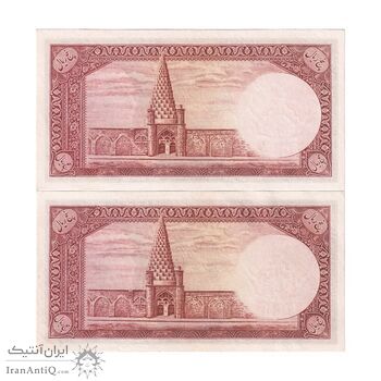اسکناس 5 ریال پشت فارسی - جفت - UNC62 - رضا شاه