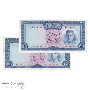 اسکناس 200 ریال (آموزگار - فرمان فرماییان) نوشته سیاه - جفت - UNC61 - محمد رضا شاه