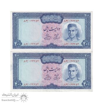 اسکناس 200 ریال (آموزگار - فرمان فرماییان) نوشته سیاه - جفت - UNC61 - محمد رضا شاه