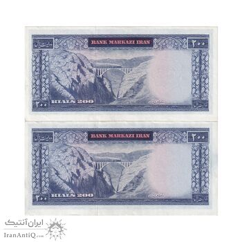 اسکناس 200 ریال (آموزگار - فرمان فرماییان) نوشته سیاه - جفت - UNC61 - محمد رضا شاه