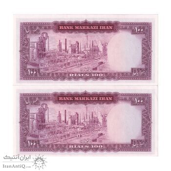 اسکناس 100 ریال (آموزگار - سمیعی) نوشته قرمز - جفت - UNC63 - محمد رضا شاه