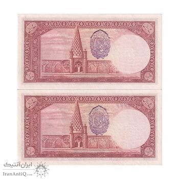 اسکناس 5 ریال پشت فارسی - مهر 1320 - جفت - UNC62 - رضا شاه