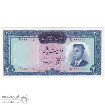 اسکناس 200 ریال (بهنیا - سمیعی) - تک - UNC63 - محمد رضا شاه
