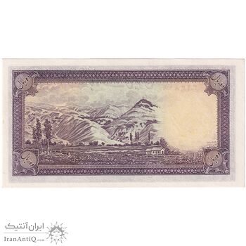 اسکناس 10 ریال سری اول - تک - UNC64 - محمد رضا شاه اسکناس 10 ریال سری اول - تک - UNC64 - محمد رضا شاه