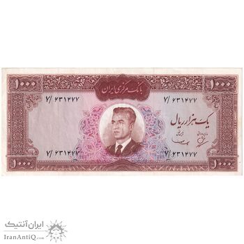 اسکناس 1000 ریال (بهنیا - سمیعی) - تک - VF35 - محمد رضا شاه