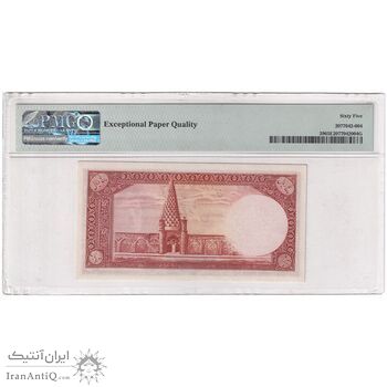 اسکناس 5 ریال - تک - UNC65 - محمد رضا شاه
