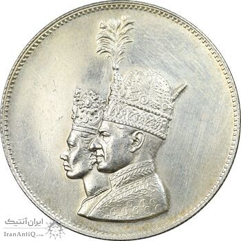 مدال نقره یادبود تاجگذاری 1346 - AU50 - محمد رضا شاه
