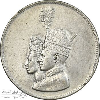 مدال نقره یادبود تاجگذاری 1346 - VF - محمد رضا شاه