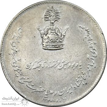 مدال نقره یادبود تاجگذاری 1346 - VF - محمد رضا شاه