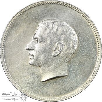 مدال نقره منشور کوروش بزرگ 1350 - MS61 - محمد رضا شاه