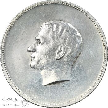 مدال نقره منشور کوروش بزرگ 1350 - AU50 - محمد رضا شاه