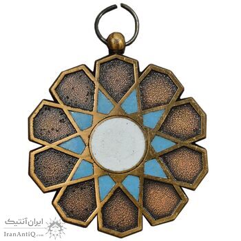 نشان فرهنگ و هنر - AU - محمد رضا شاه