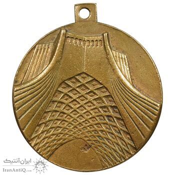 مدال تبلیغاتی کارخانه ثمر - EF - محمد رضا شاه