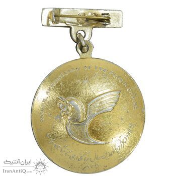 نشان دوهزار و پانصدمین سال بنیانگذاری شاهنشاهی ایران - هواپیمای هما - EF - محمد رضا شاه نشان دوهزار و پانصدمین سال بنیانگذاری شاهنشاهی ایران - هواپیمای هما - EF - محمد رضا شاه