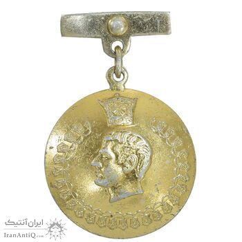 نشان دوهزار و پانصدمین سال بنیانگذاری شاهنشاهی ایران - هواپیمای هما - EF - محمد رضا شاه نشان دوهزار و پانصدمین سال بنیانگذاری شاهنشاهی ایران - هواپیمای هما - EF - محمد رضا شاه