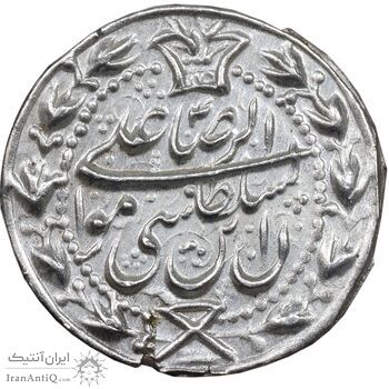 سکه پولکی نقره امام رضا (ع) - AU - قاجار
