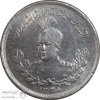 سکه 500 دینار 1336 تصویری - MS63 - احمد شاه