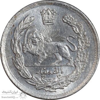 سکه 500 دینار 1336 تصویری - MS63 - احمد شاه