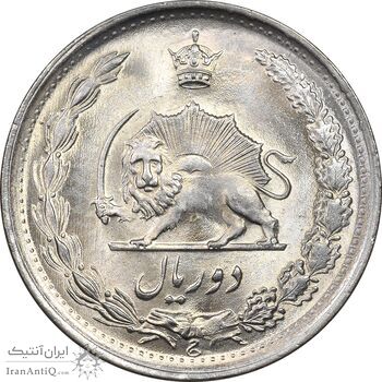 سکه 2 ریال 1345 - MS64 - محمد رضا شاه